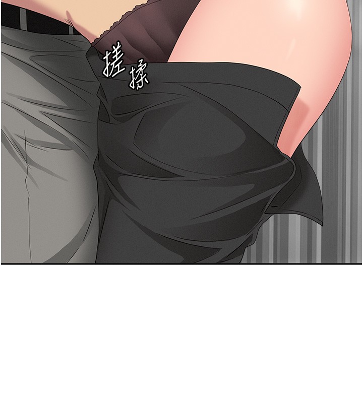 罪愛人妻第18話-折磨熙艾的心靈創傷