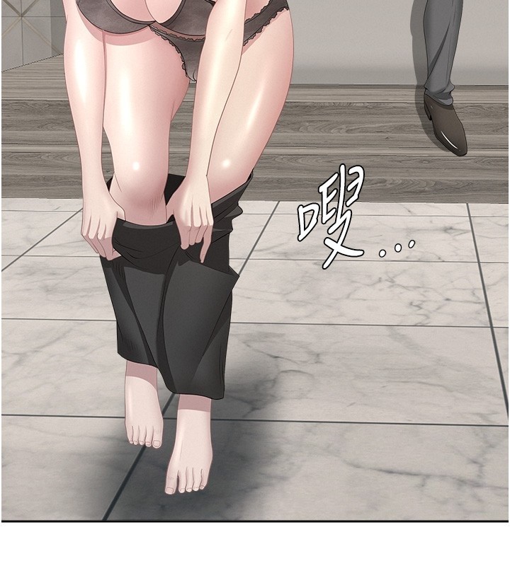 罪爱人妻第18話-折磨熙艾的心靈創傷