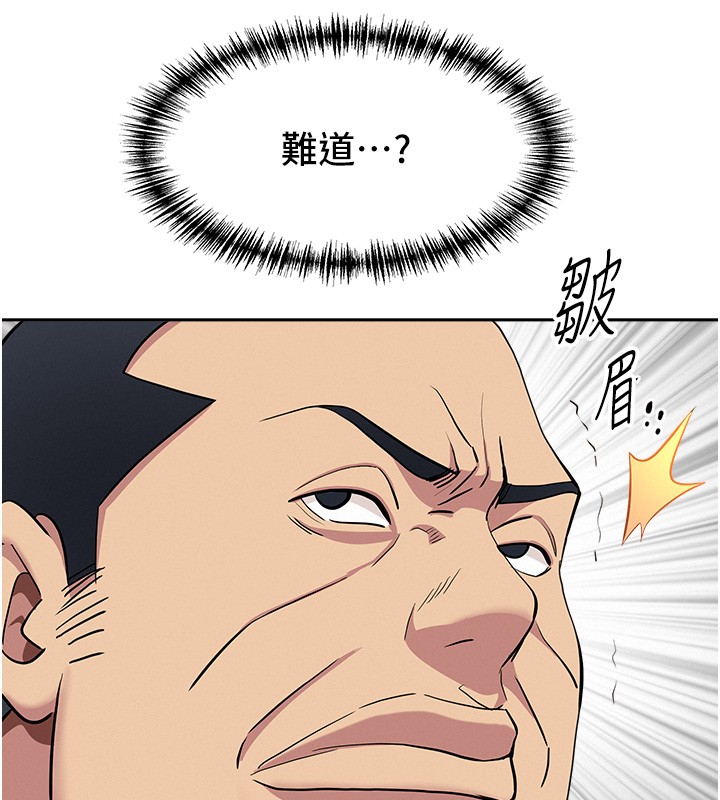 罪爱人妻第18話-折磨熙艾的心靈創傷