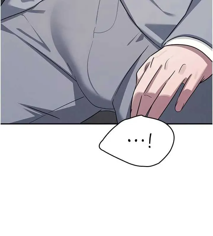 羞恥課堂第22話-我的身體會變怎樣?