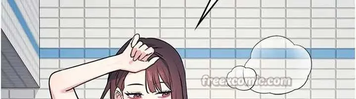 羞恥課堂第22話-我的身體會變怎樣?