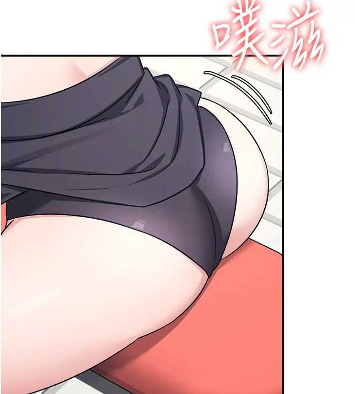 羞耻课堂第22話-我的身體會變怎樣?