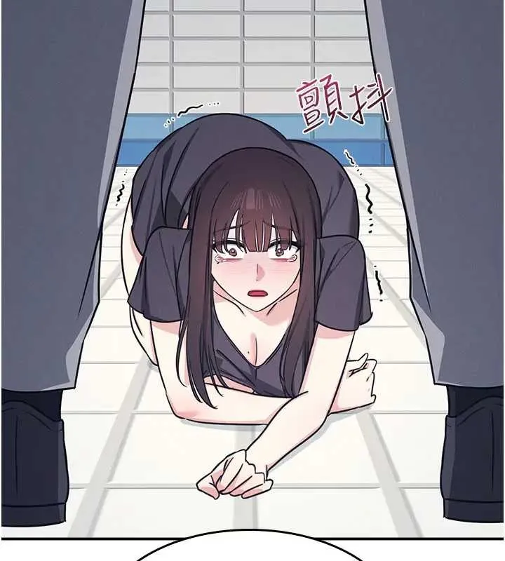 羞恥課堂第22話-我的身體會變怎樣?