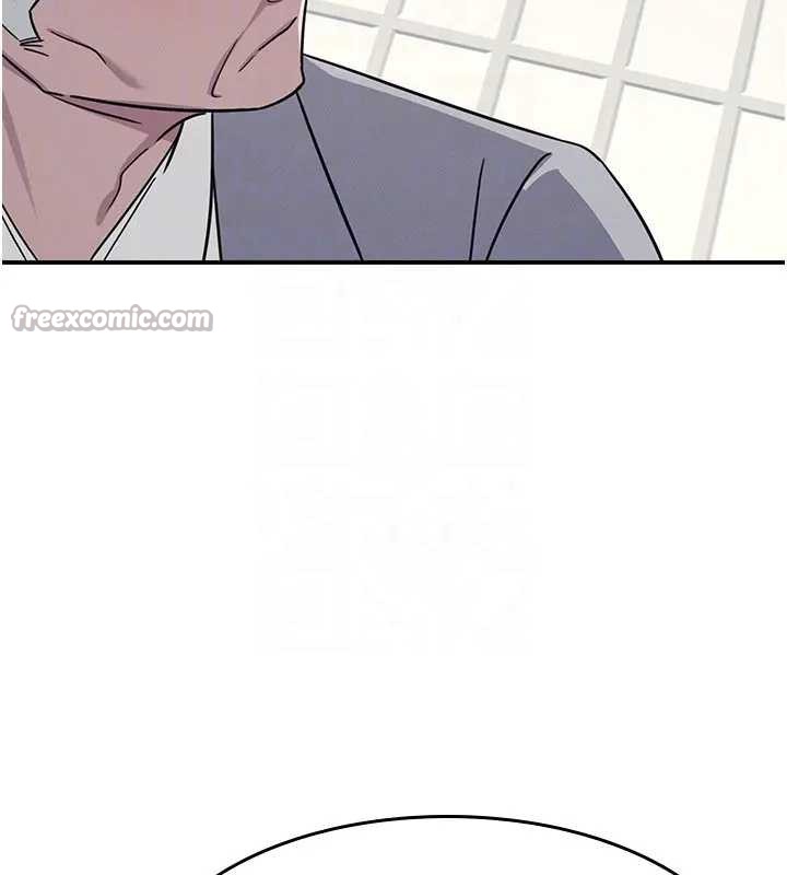 羞耻课堂第22話-我的身體會變怎樣?