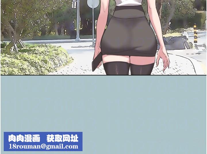 不要恋爱要打炮第28話-如同真槍實彈