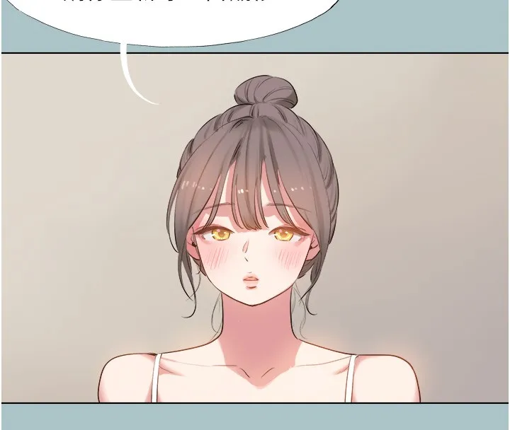 不要戀愛要打砲第28話-如同真槍實彈