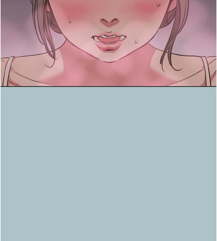 不要恋爱要打炮第28話-如同真槍實彈