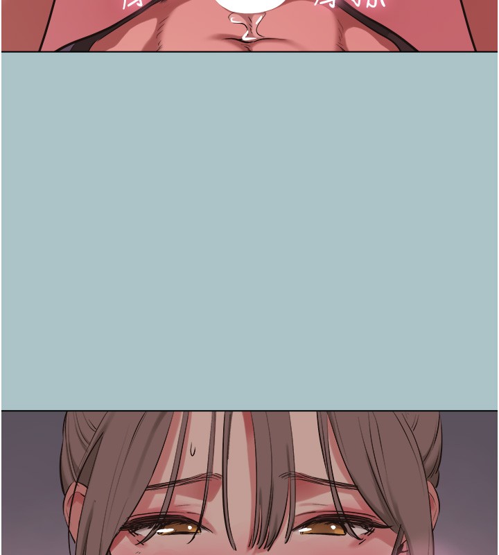 不要恋爱要打炮第28話-如同真槍實彈