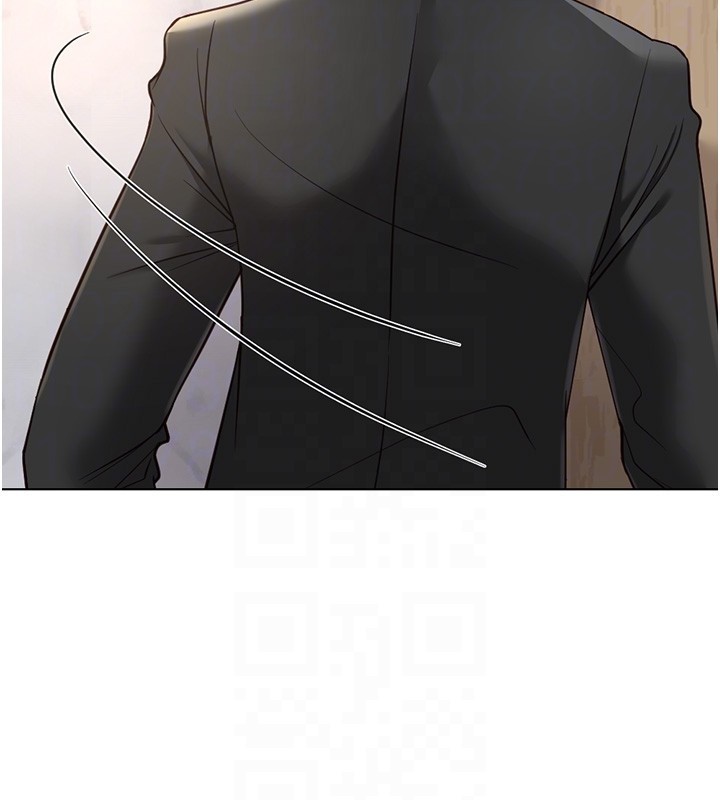 魯蛇社畜的金手指第56話-妳好適合穿性感內衣