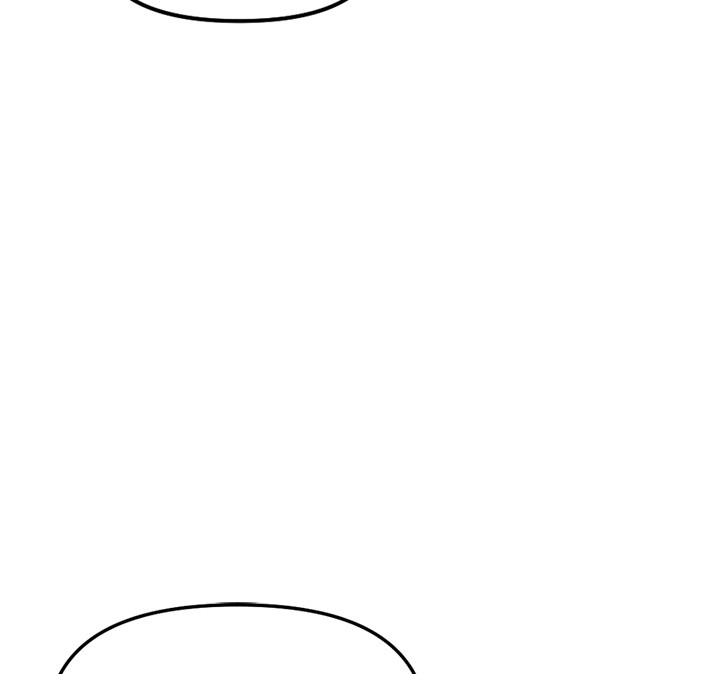 魯蛇社畜的金手指第56話-妳好適合穿性感內衣