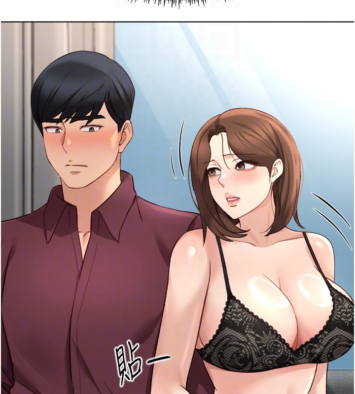 魯蛇社畜的金手指第56話-妳好適合穿性感內衣