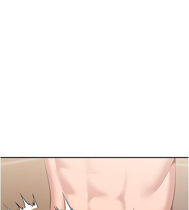 倒追游戏第35話-在床上逆轉的主從關係