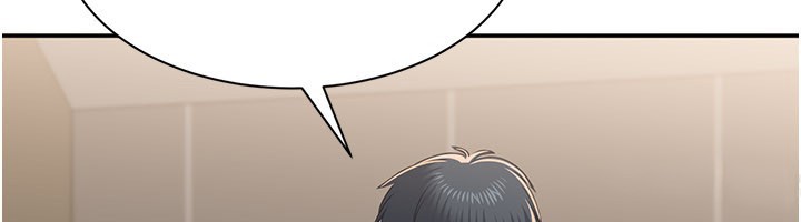 倒追游戏第35話-在床上逆轉的主從關係