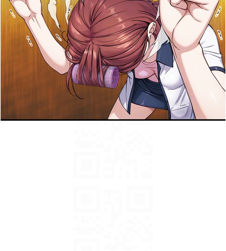 与生巨来第9話-有哪個男人能抗拒我?