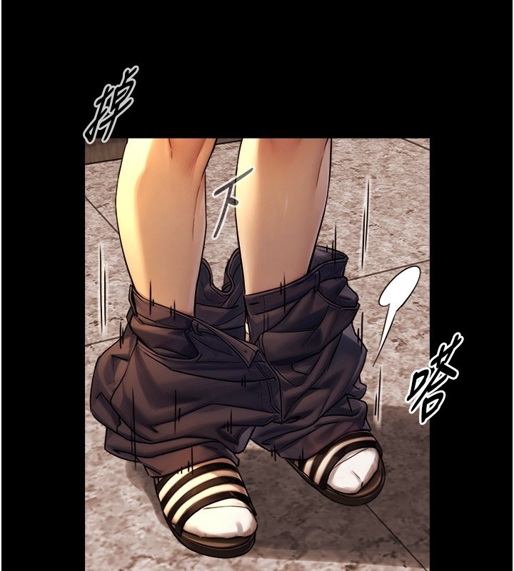 与生巨来第9話-有哪個男人能抗拒我?