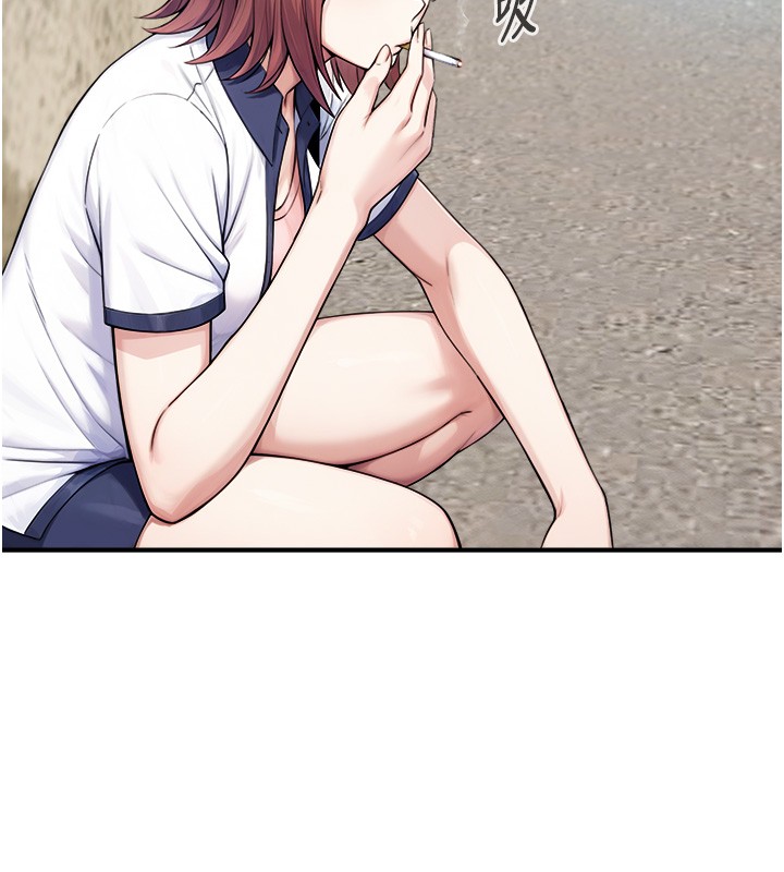 与生巨来第9話-有哪個男人能抗拒我?