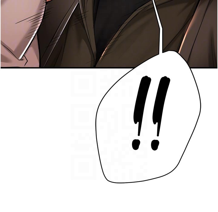 癢樂多阿姨第94話-說妳只想要我