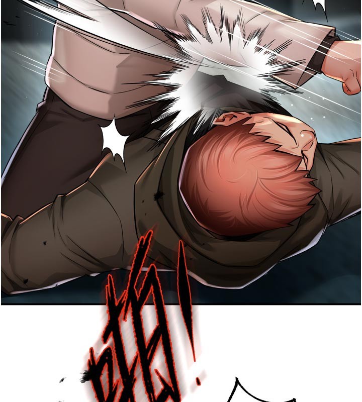 癢樂多阿姨第94話-說妳只想要我