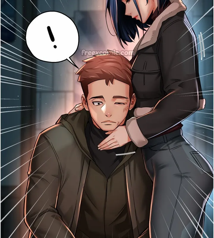 癢樂多阿姨第94話-說妳只想要我