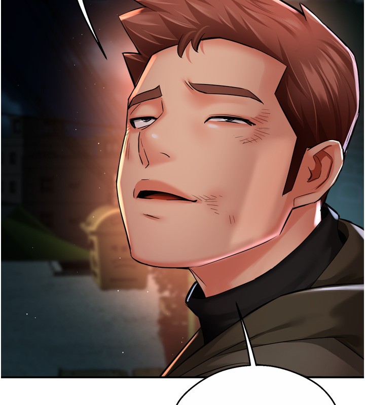 痒乐多阿姨第94話-說妳只想要我