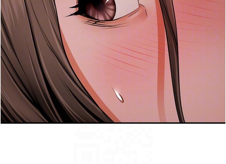 癢樂多阿姨第94話-說妳只想要我