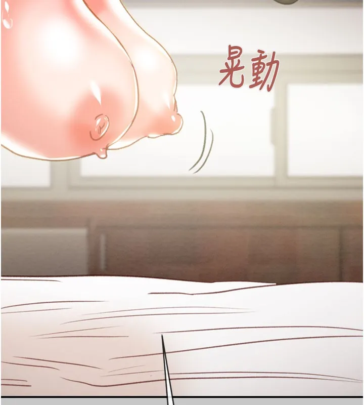 掠奪行動第90話-被NTR居然硬了