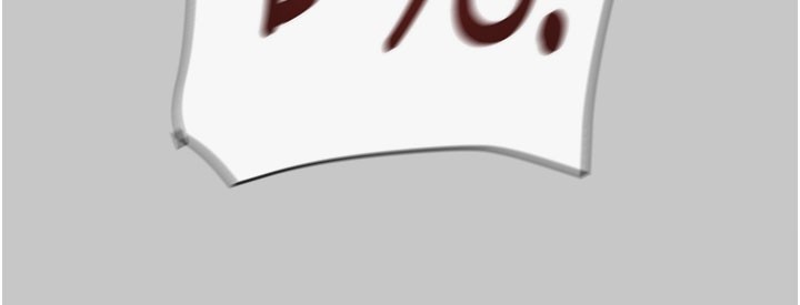 掠夺行动第90話-被NTR居然硬了