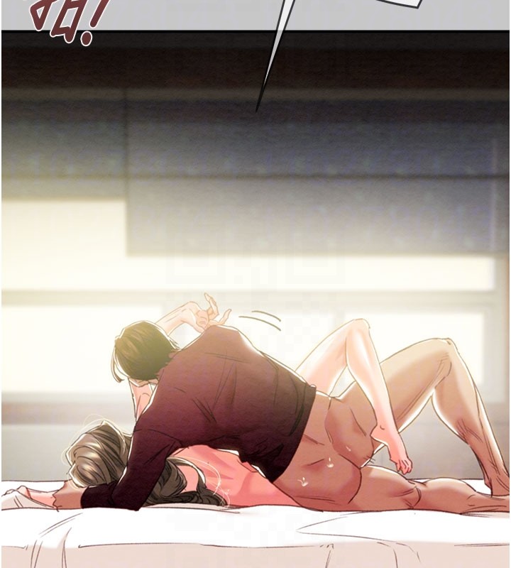 掠奪行動第90話-被NTR居然硬了