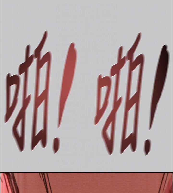 掠奪行動第90話-被NTR居然硬了