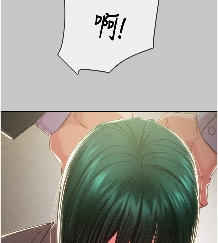 掠奪行動第90話-被NTR居然硬了