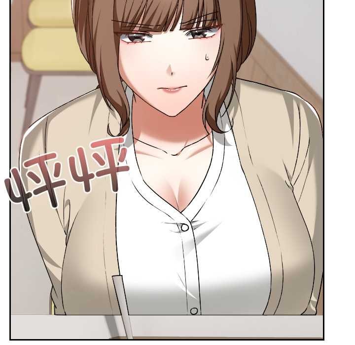 校花的双面生活第23話