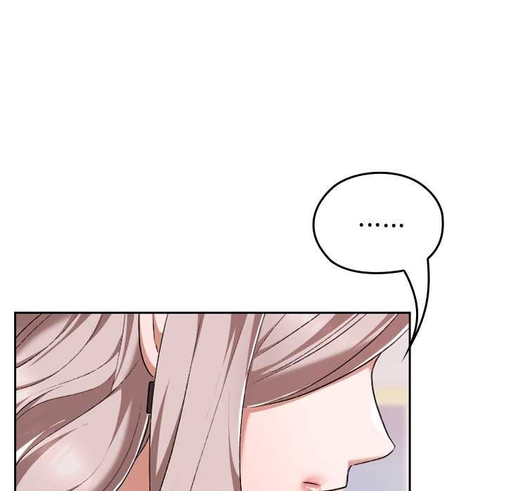 校花的雙麪生活第23話