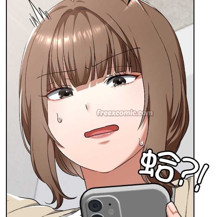 校花的双面生活第23話