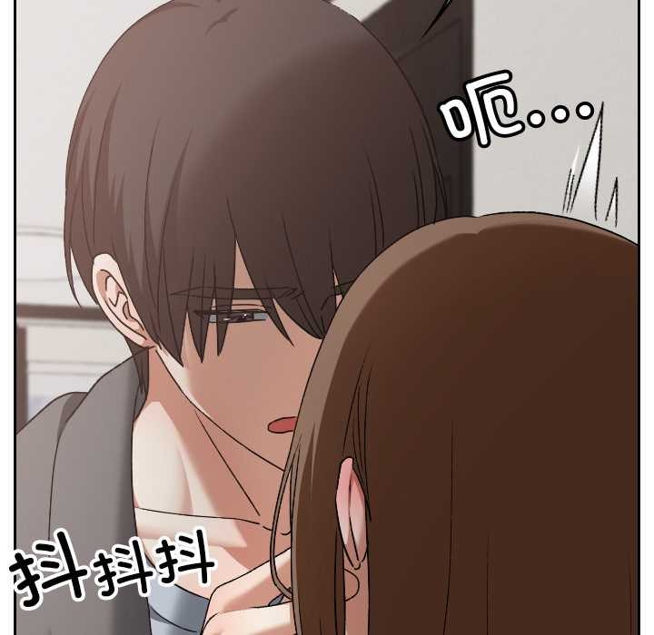 校花的双面生活第23話