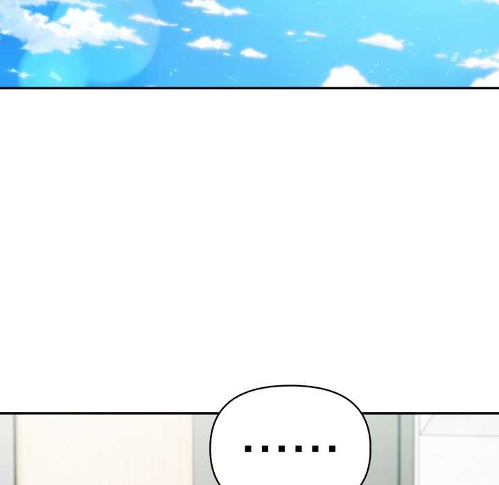 夫妇游戏第62話