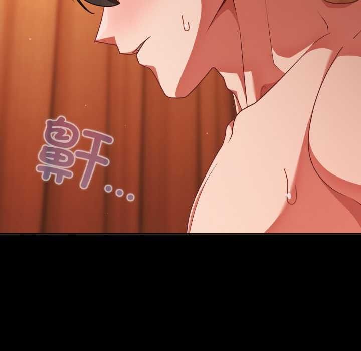 幸福来得太突然第58話