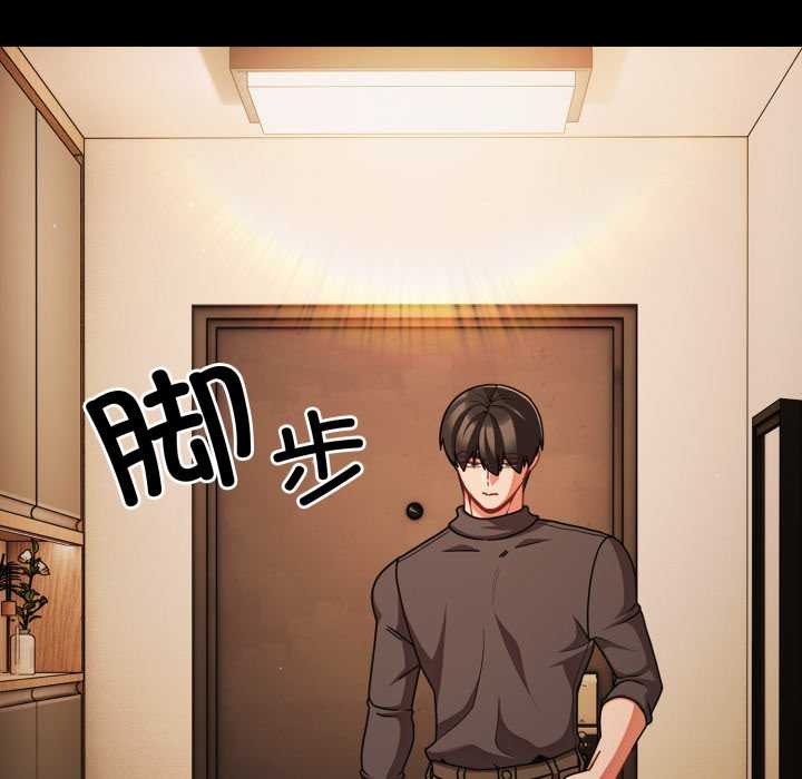 幸福来得太突然第58話