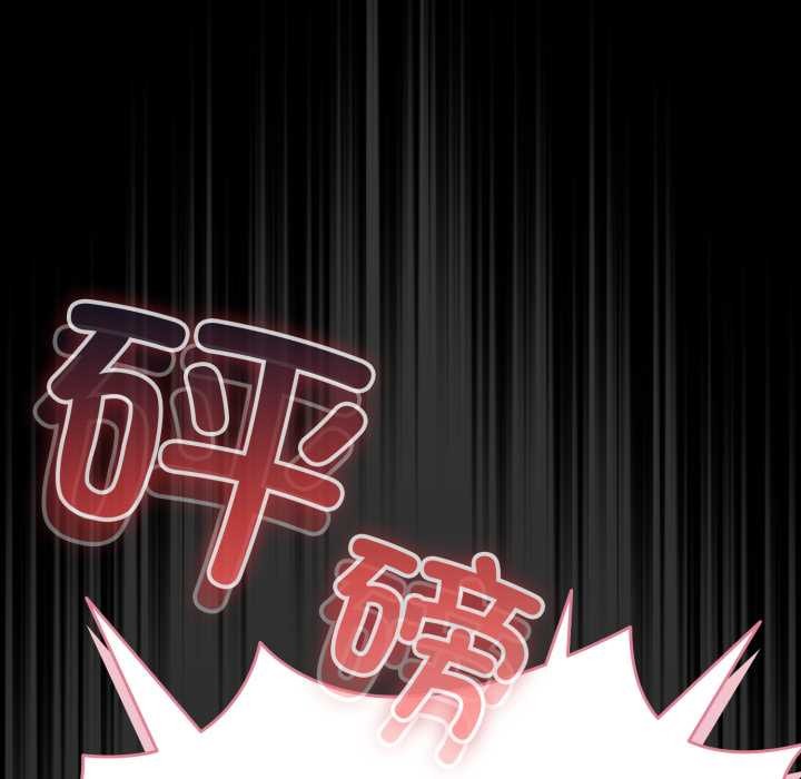 幸福来得太突然第58話