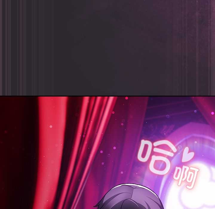 男人稀缺的异世界第20話