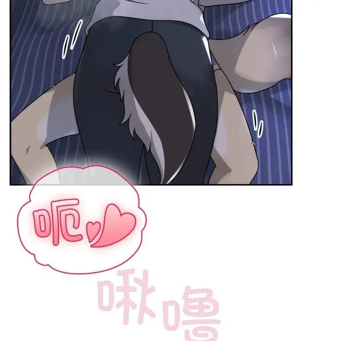 野兽的王国第8話