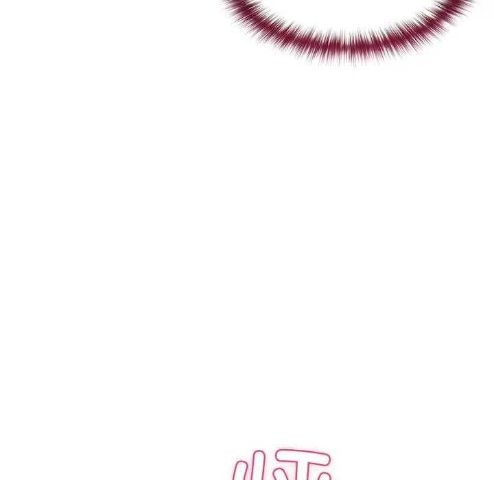 野兽的王国第8話