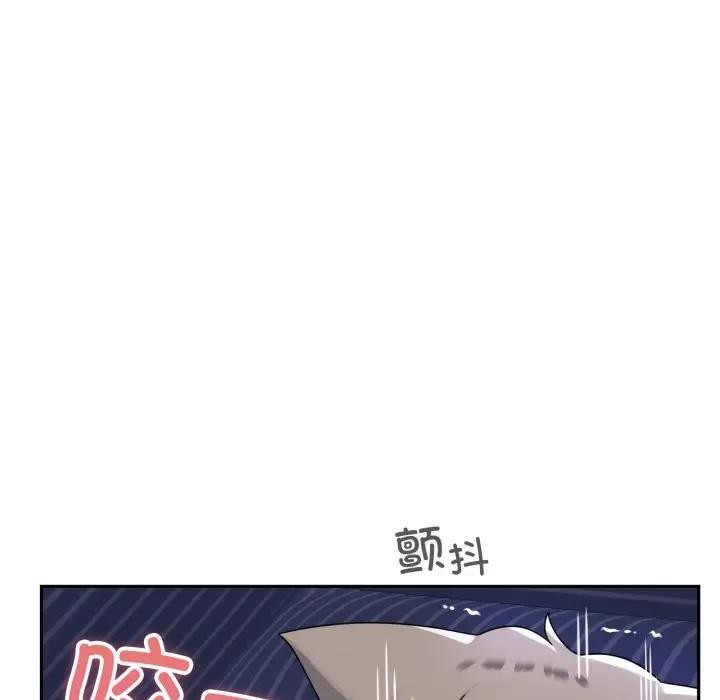 野兽的王国第8話