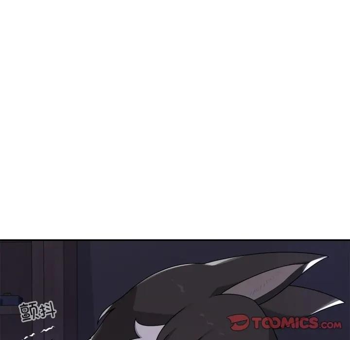 野獸的王國第8話