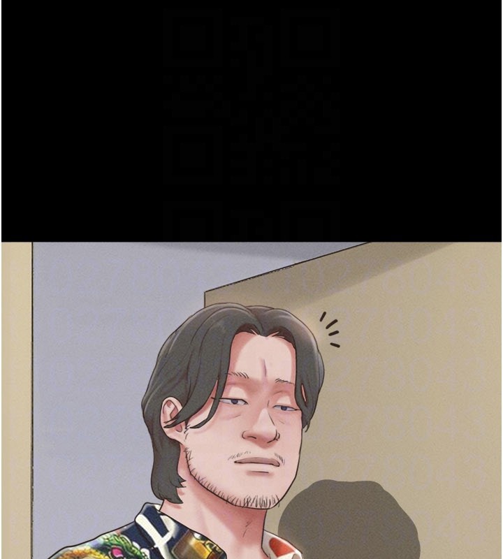 韶恩第83話-妳不打算守約嗎?