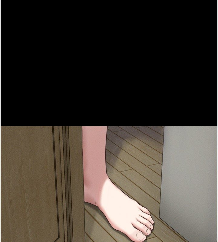 韶恩第83話-妳不打算守約嗎?