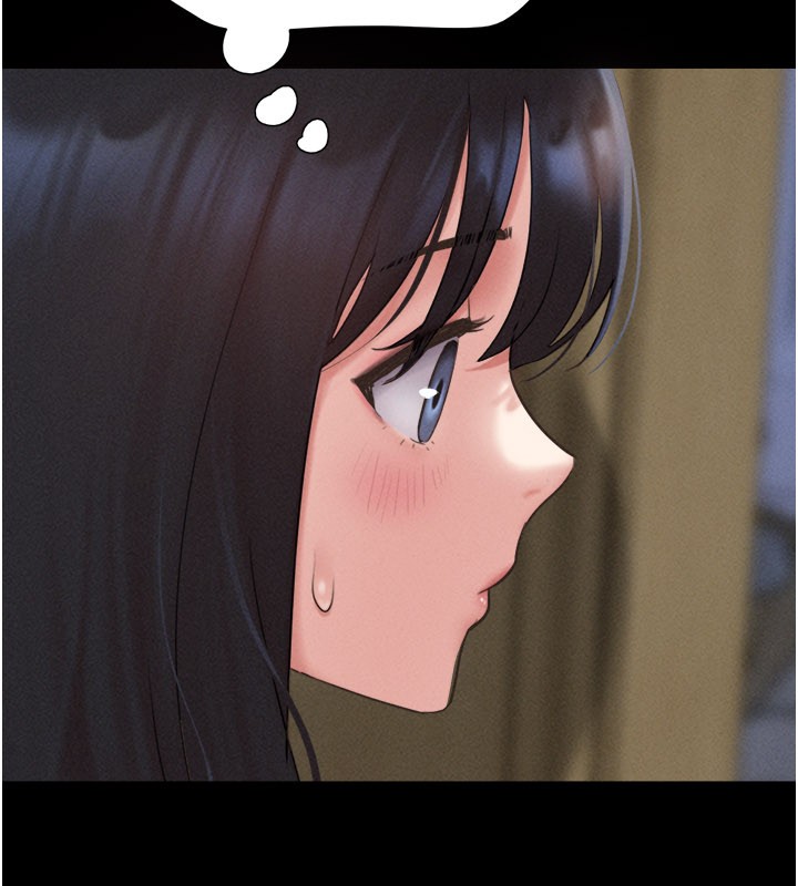 韶恩第83話-妳不打算守約嗎?