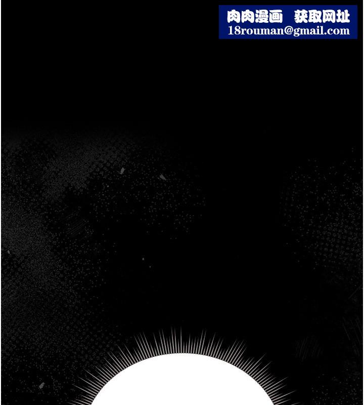 猎艷管理员第26話-在樓梯間做見不得人的事