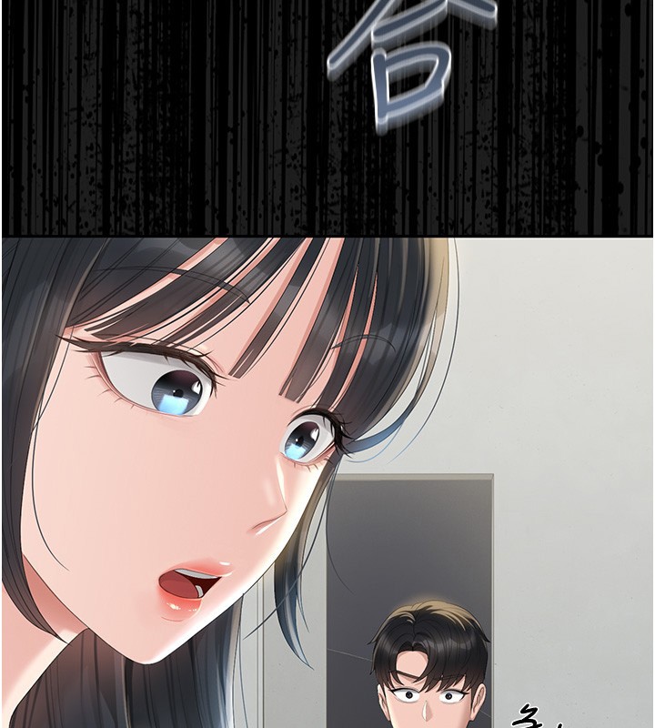 猎艷管理员第26話-在樓梯間做見不得人的事