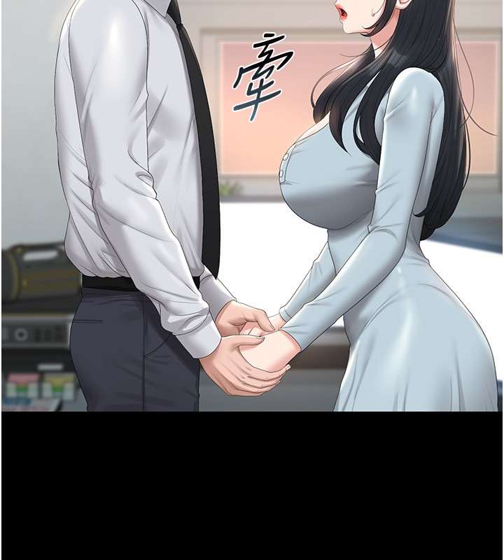 獵艷琯理員第26話-在樓梯間做見不得人的事