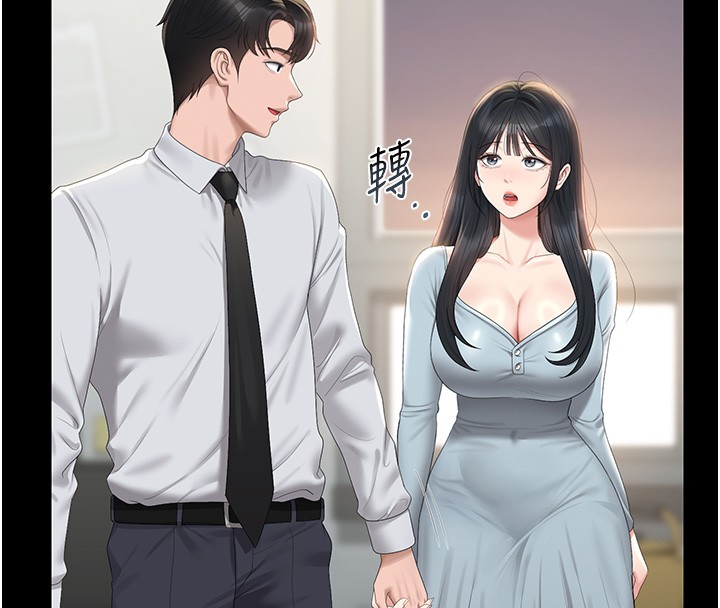 猎艷管理员第26話-在樓梯間做見不得人的事